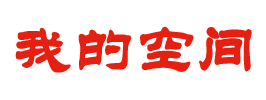 word web app